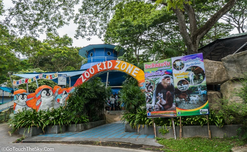 Zoo Kid Zone สวนสัตว์เขาเขียว