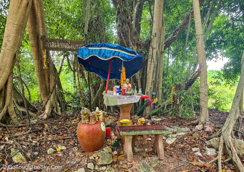 บริเวณจุดเริ่มเดินขึ้นเขา