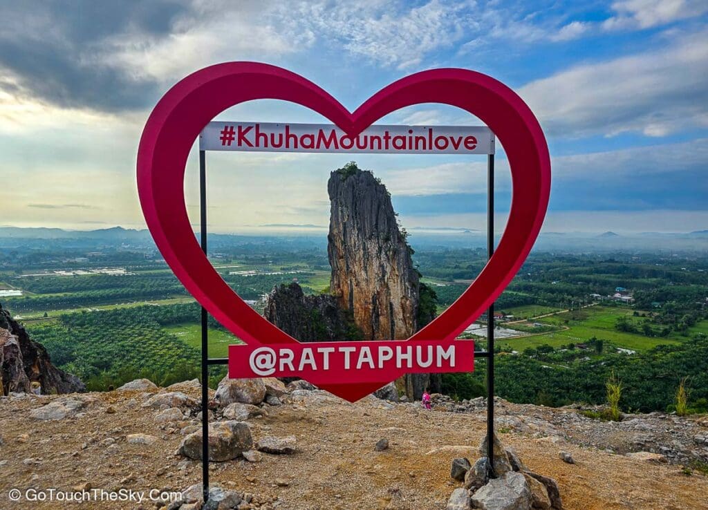 ดิสเพลย์รูปหัวใจจุดชมวิว