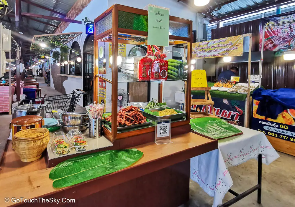 ร้านค้าก่อนเดินทางกลับ
