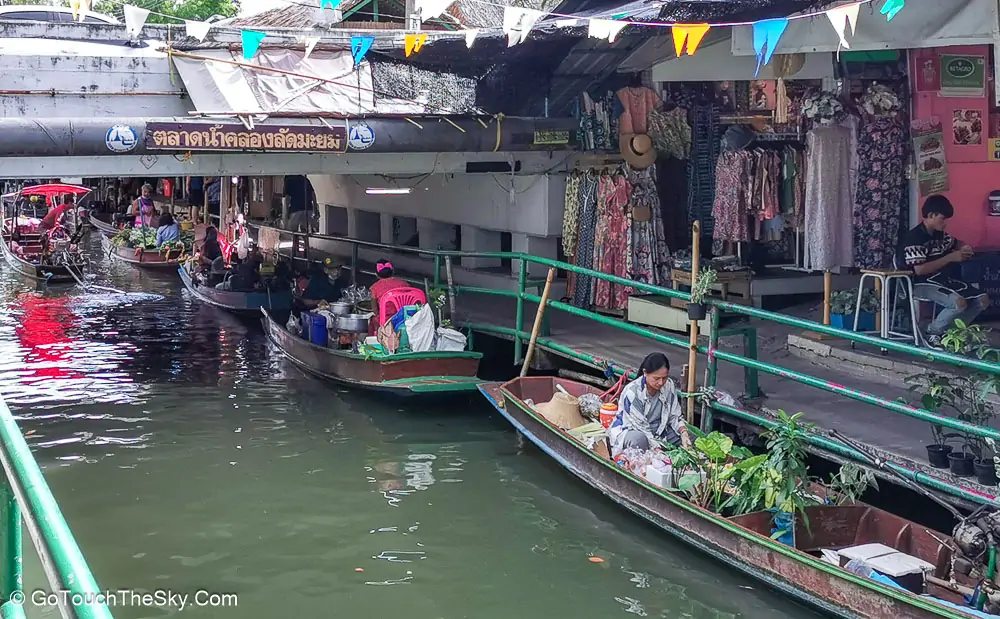 ร้านขายของในตลาดน้ำ