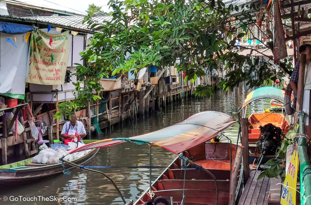 ท่าเรือตลาดน้ำ