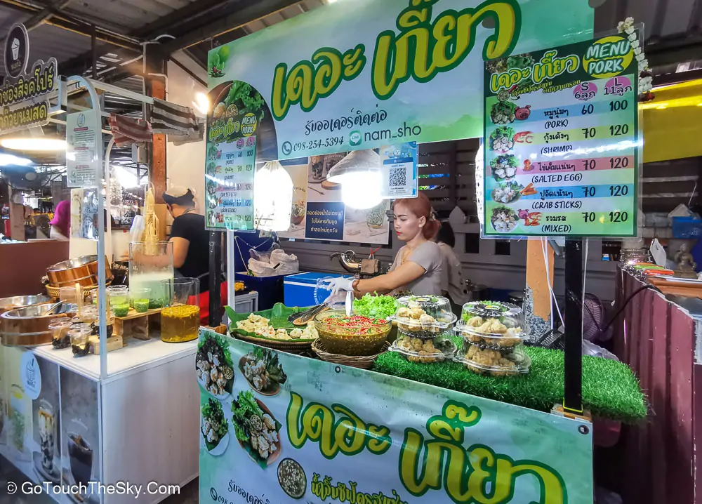 โต๊ะอาหารริมคลอง