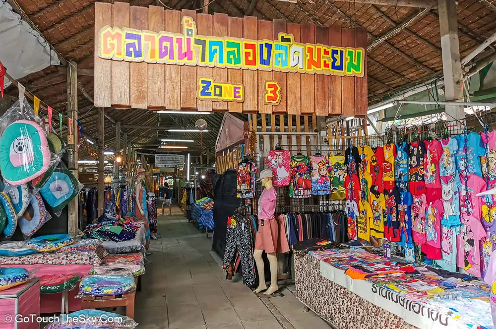 อาหารพร้อมทานในตลาดน้ำ