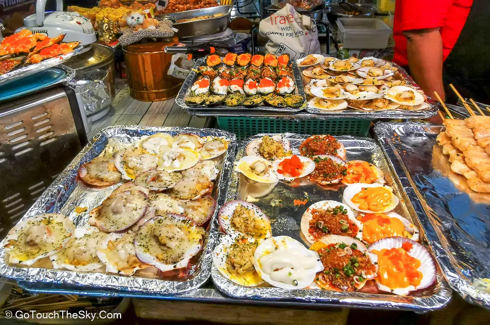 ร้านขายเครื่องประดับ