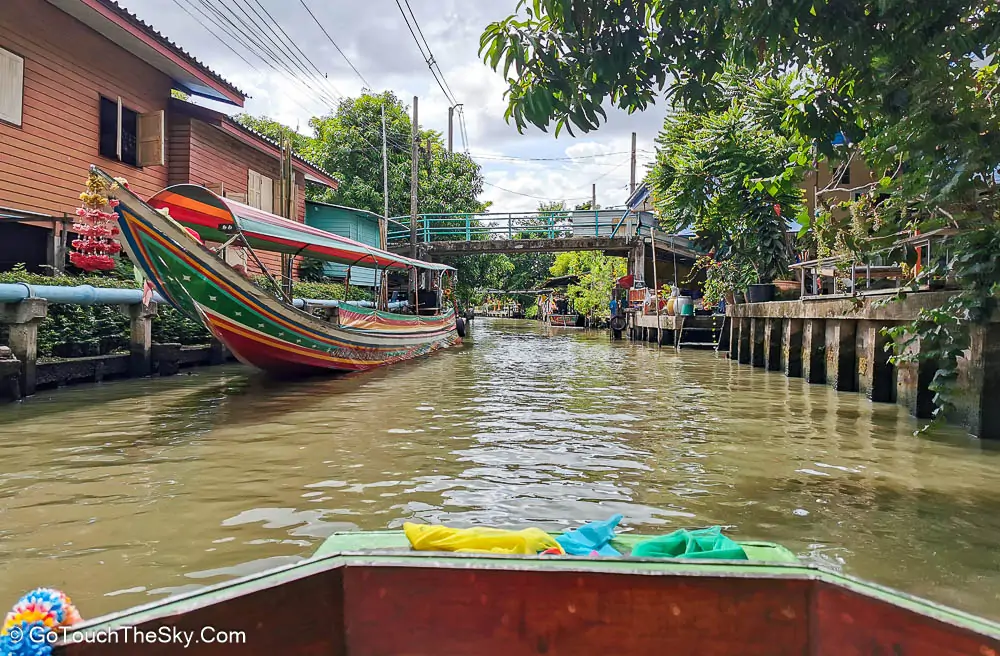 แล่นเรือไปยังจุดแวะถัดไป