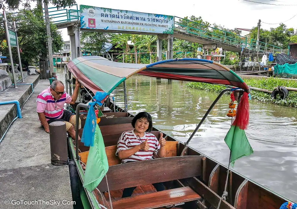 บรรยากาศวัดสะพาน ราชพฤกษ์