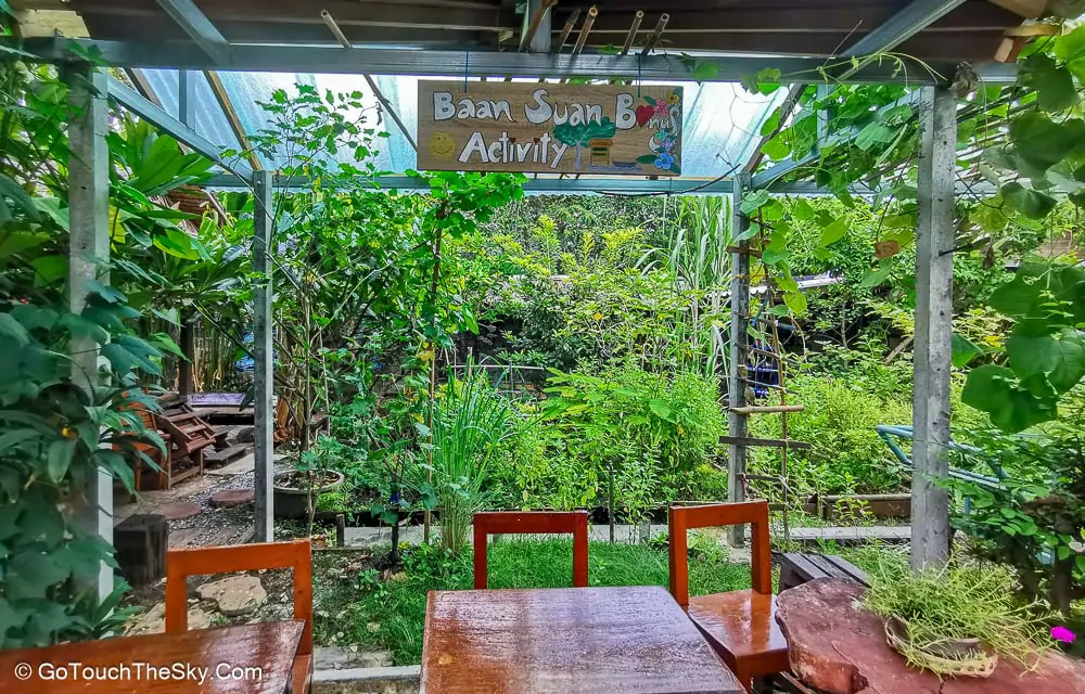 บรรยากาศบ้านสวนโบนัส