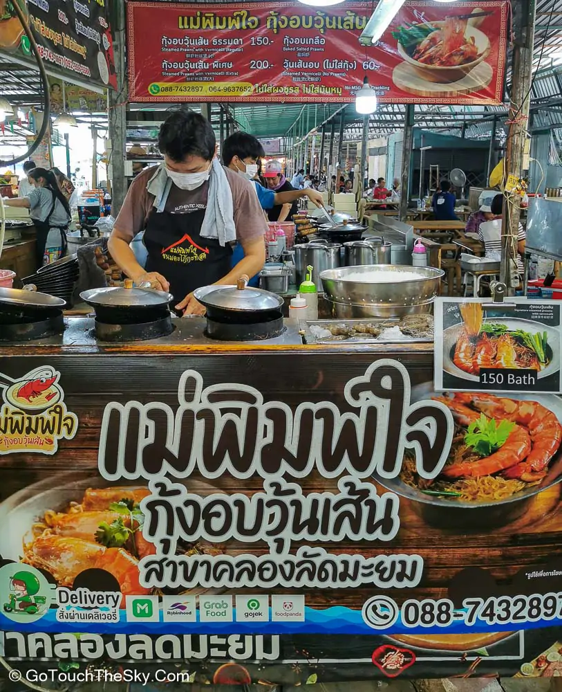 ภาพรวมตลาดน้ำคลองลัดมะยม