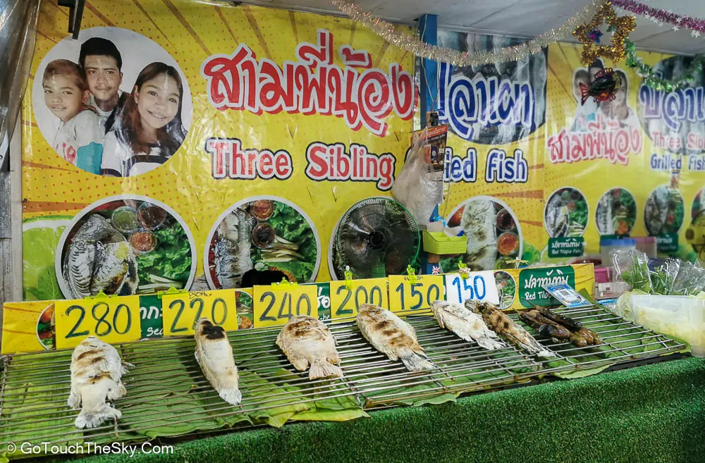 ร้านขายของฝาก