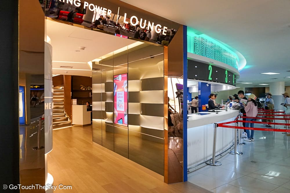 King Power Lounge ดอนเมือง