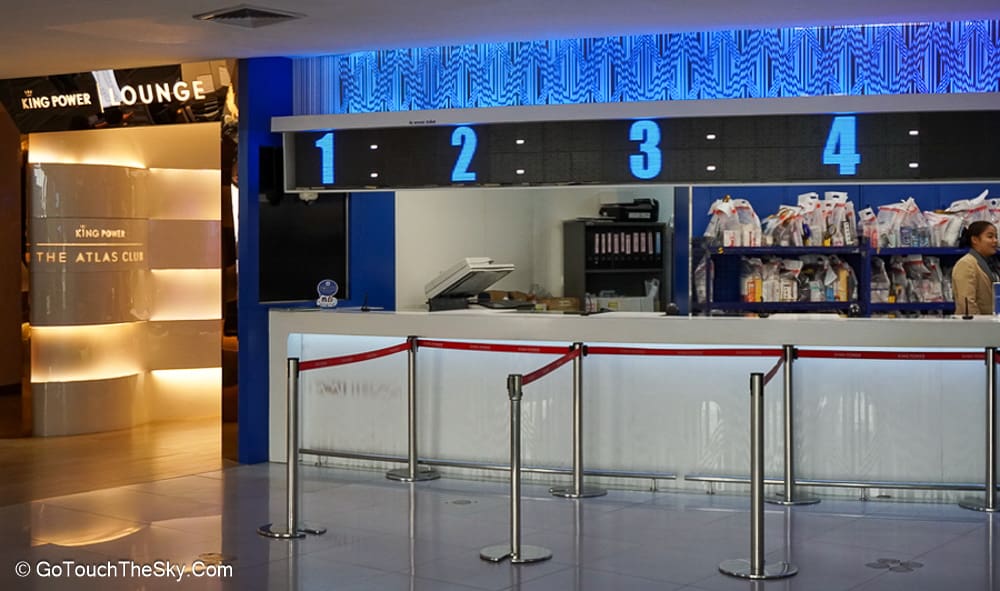 ตำแหน่ง King Power Lounge