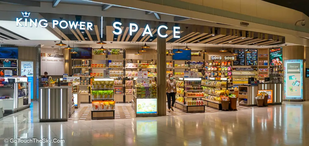 ทางเข้า King Power Space Lounge