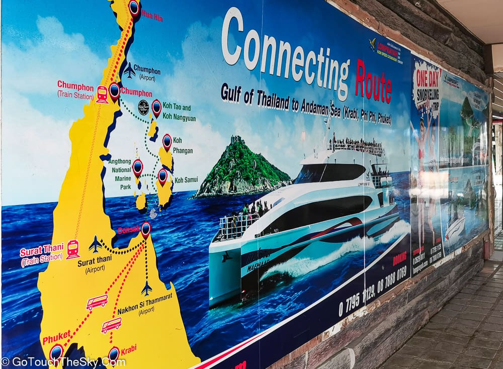 ท่าเรือเกาะเต่าจุดเชื่อมต่อไปเกาะพงันและเกาะสมุย