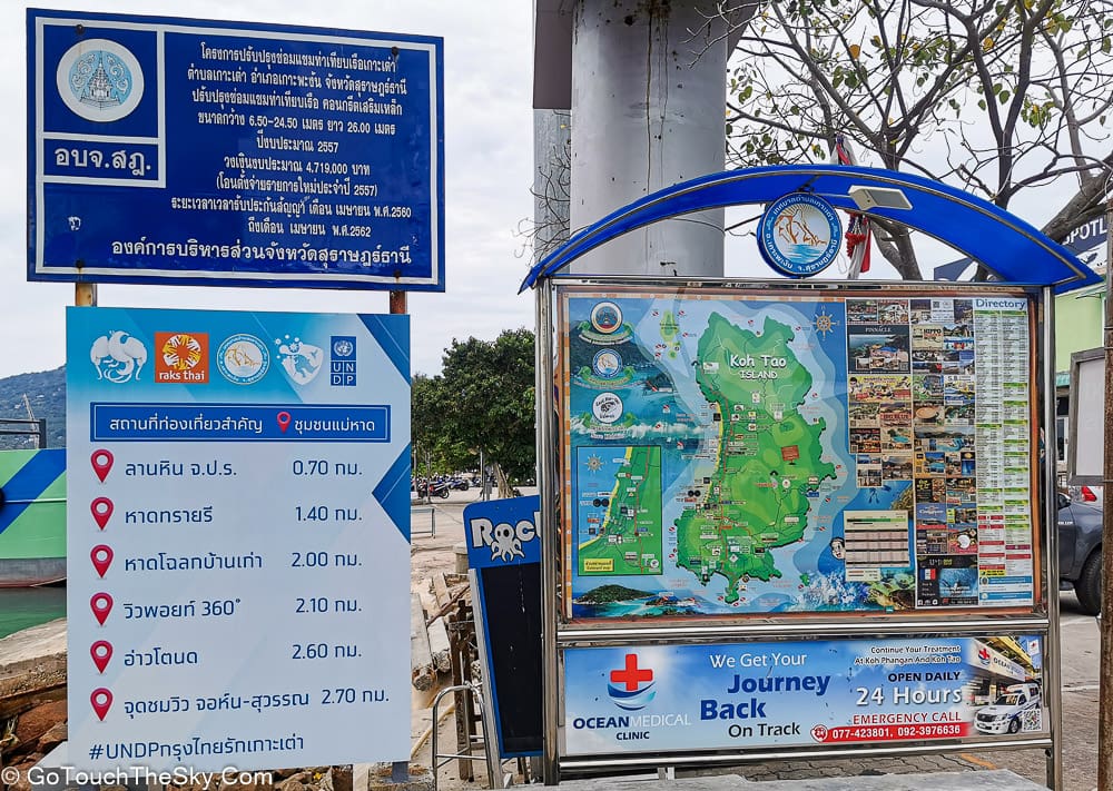 ร้านค้าและโรงเรียนสอนดำน้ำที่อ่าวแม่หาด