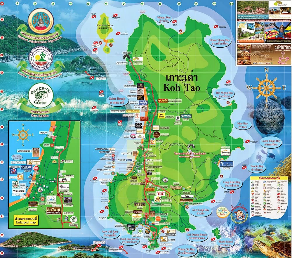 แผนที่เกาะเต่าเส้นทางท่องเที่ยว