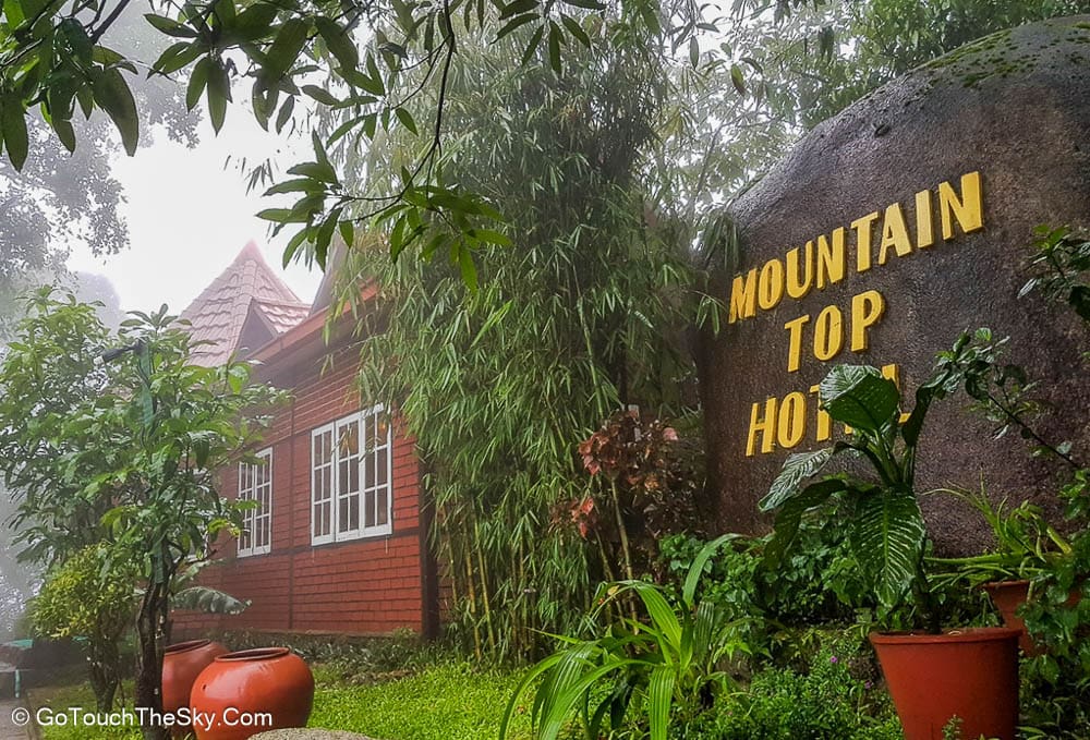 โรงแรม Mountain Top บนเขาไจ๊ก์ติโย