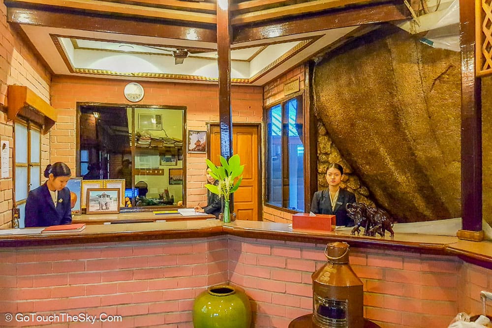 เส้นทางเดินสู่โรงแรม Yoe Yoe Lay