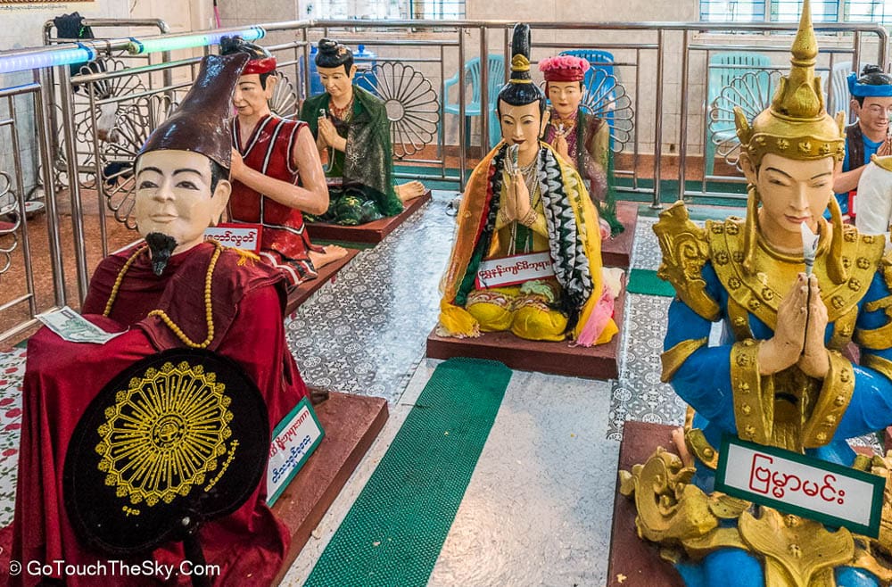 อาคารจัดแสดงตำนานพระธาตุ