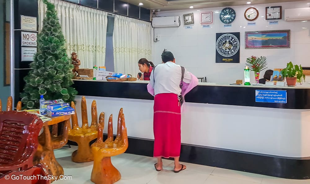 ห้องพักโรงแรมบนเขา