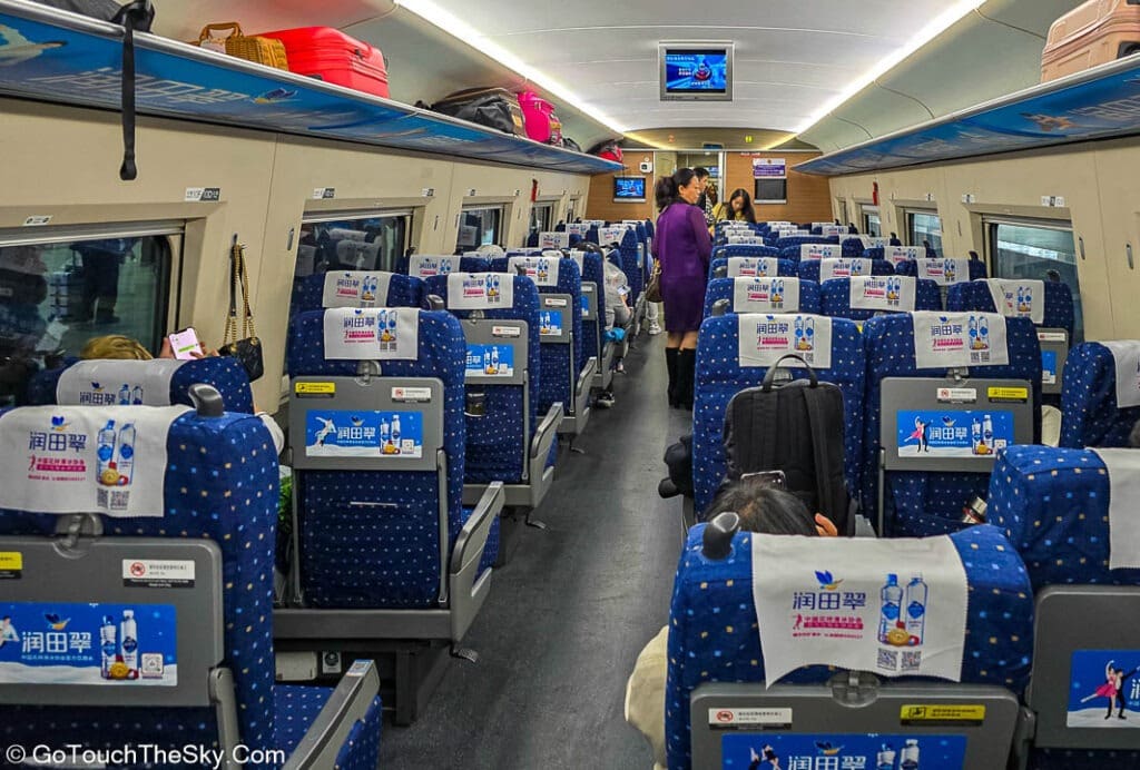 ภายในขบวนรถไฟความเร็วสูงไปเล่อซาน