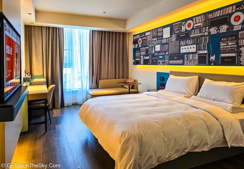 โรงแรม ibis Leshan ที่พักในตัวเมือง