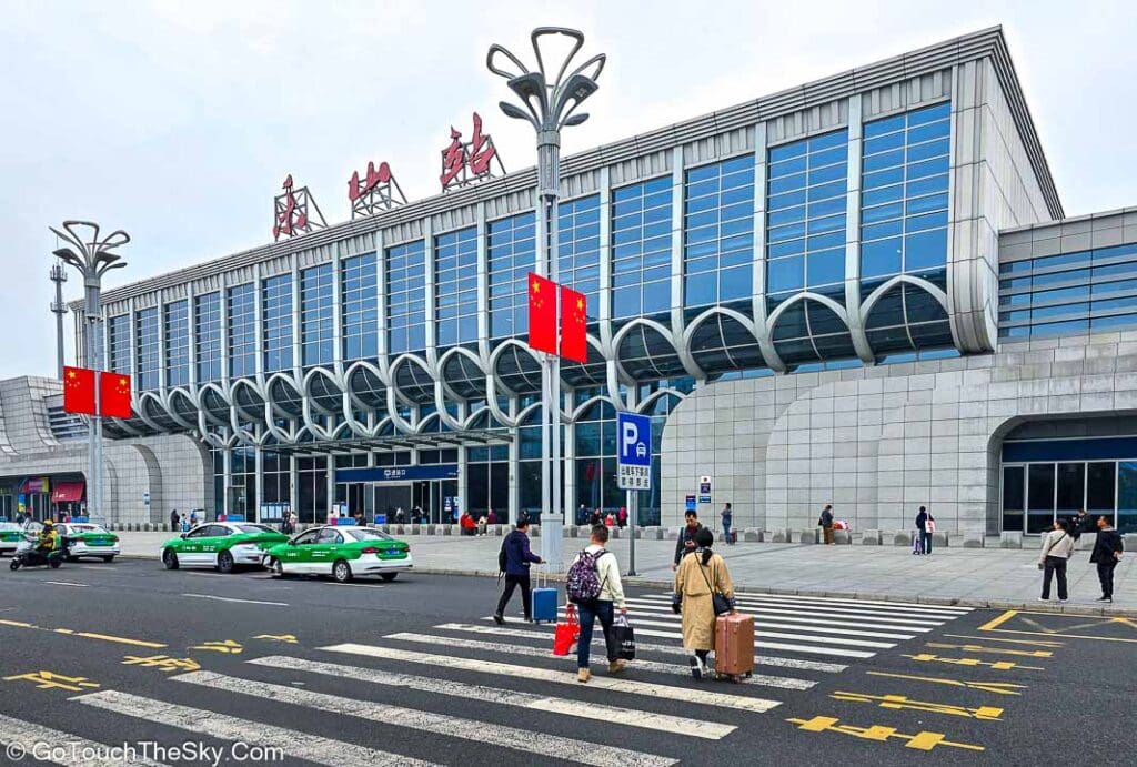 อาคารสถานีรถไฟเล่อซาน