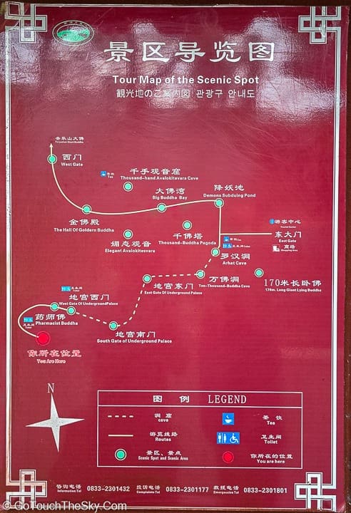 ทางเดินร่มรื่นในเขตเชื่อมต่อ