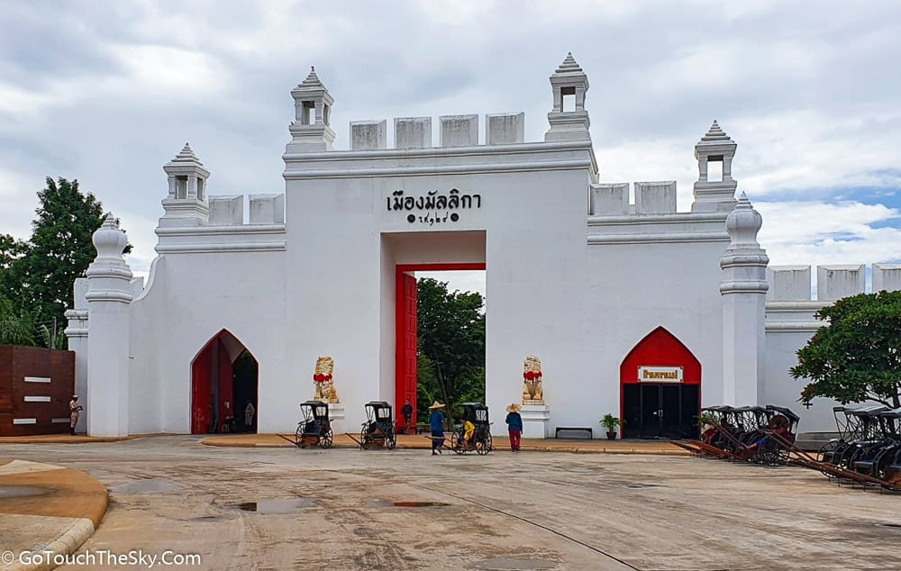 เมืองมัลลิกา ร.ศ. 124 เมืองจำลองบรรยากาศสยามโบราณ