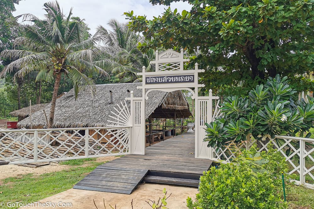 บรรยากาศโรงครัวปรุงอาหารสมัยโบราณ