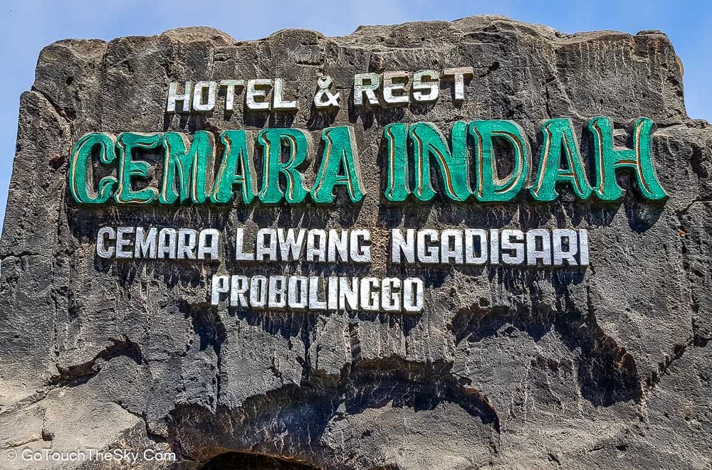 บรรยากาศโรงแรม Cemara Indah