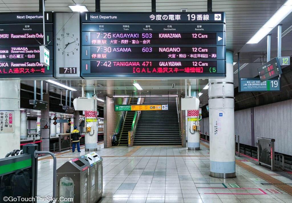 รถไฟความเร็วสูง Hokuriku-Shinkansen สู่เมืองนากาโน่