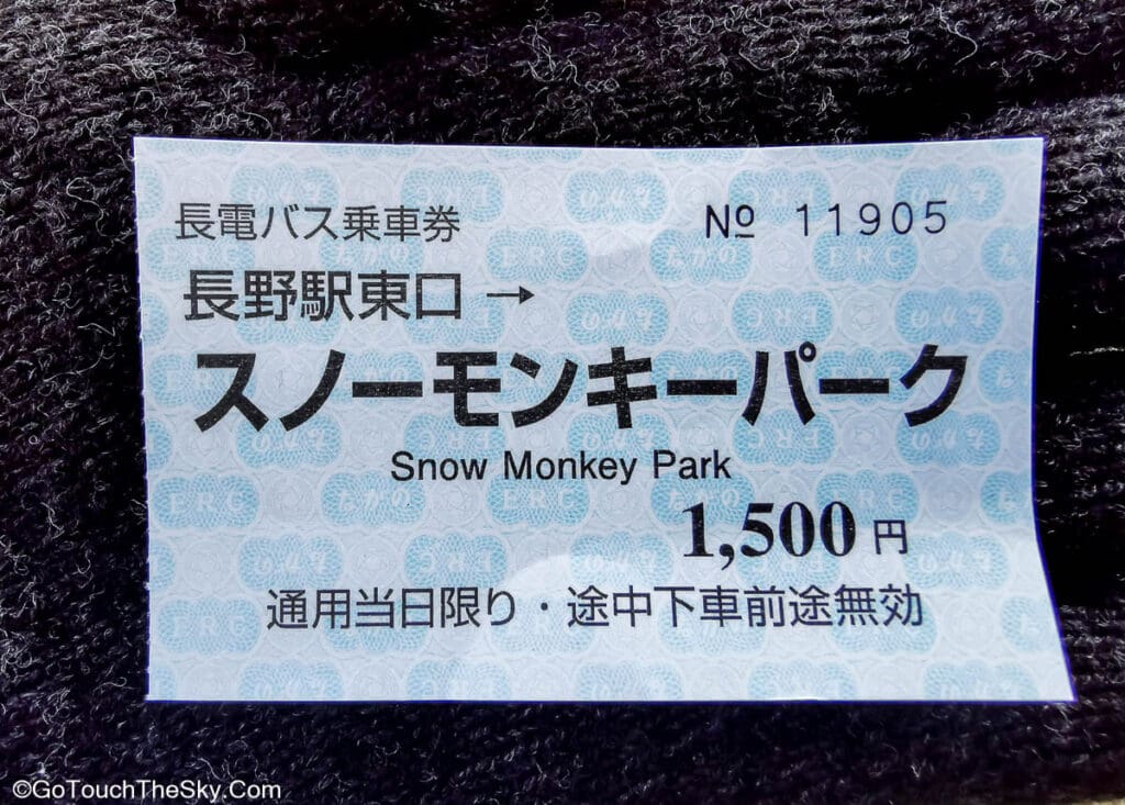 ป้ายราคาค่าโดยสารรถบัสสาย Snow Monkey Park