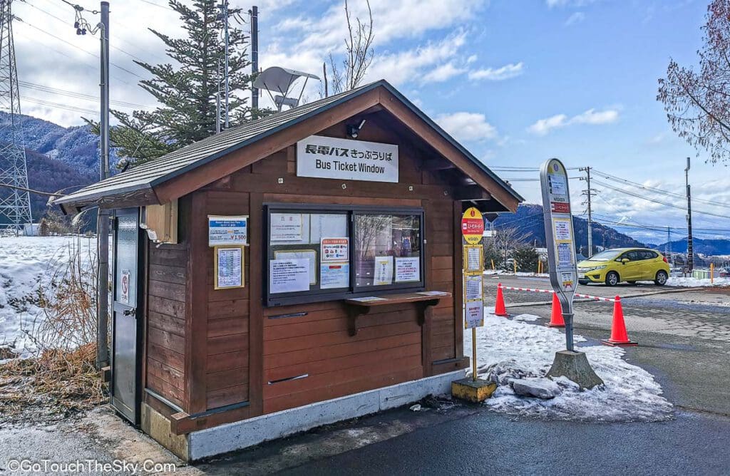 ทิวทัศน์ระหว่างทางรถบัสสู่ Snow Monkey Park