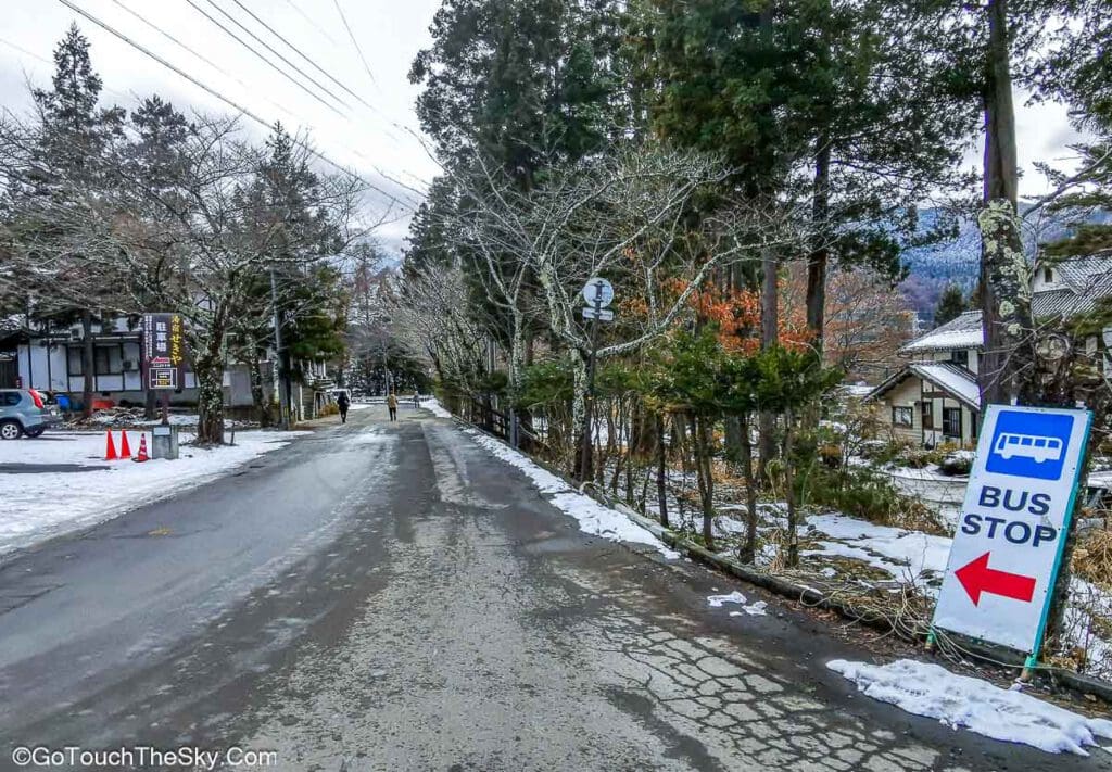 ทิวทัศน์ขากลับสู่สถานีรถไฟนากาโน่