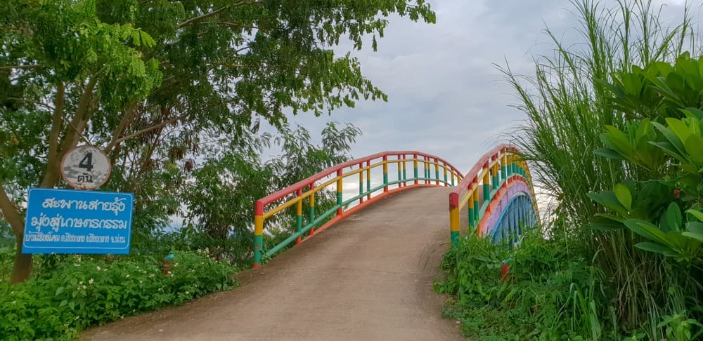 วิถีชีวิตชาวบ้านริมแม่น้ำกอน