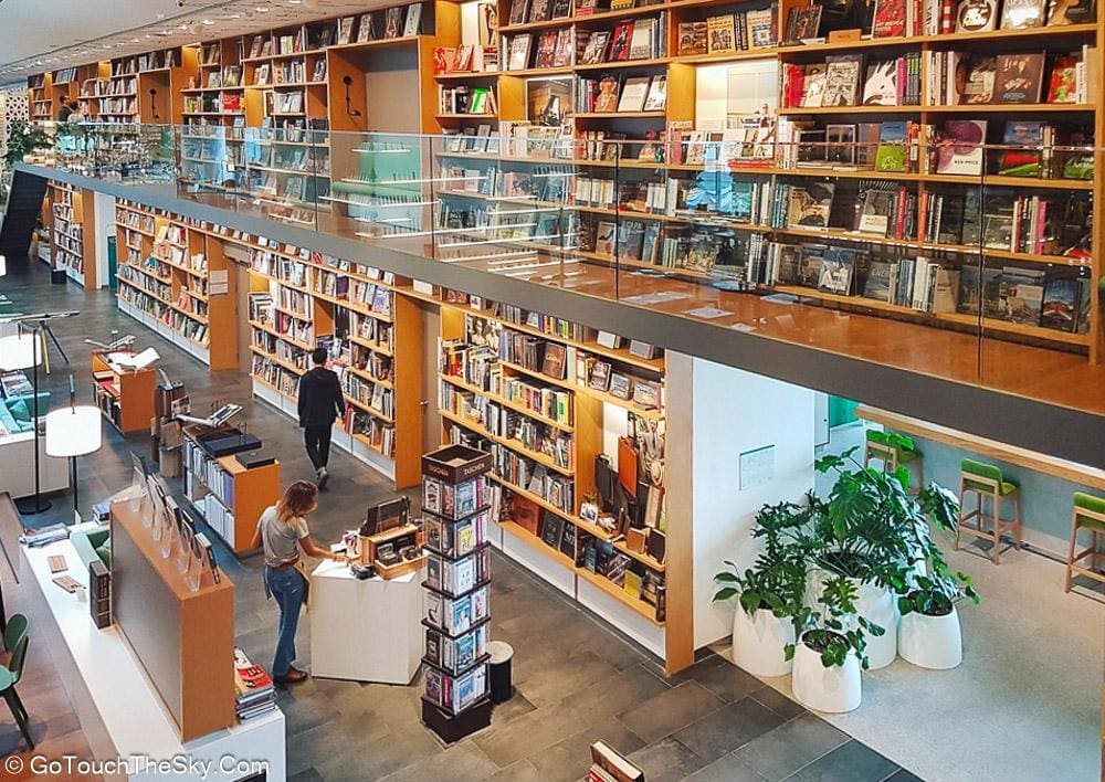 หอหนังสือ Book Tower