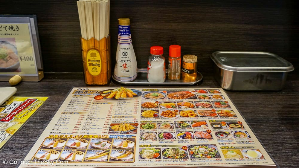 ร้านอาหารท้องถิ่นในย่านชินเซไก