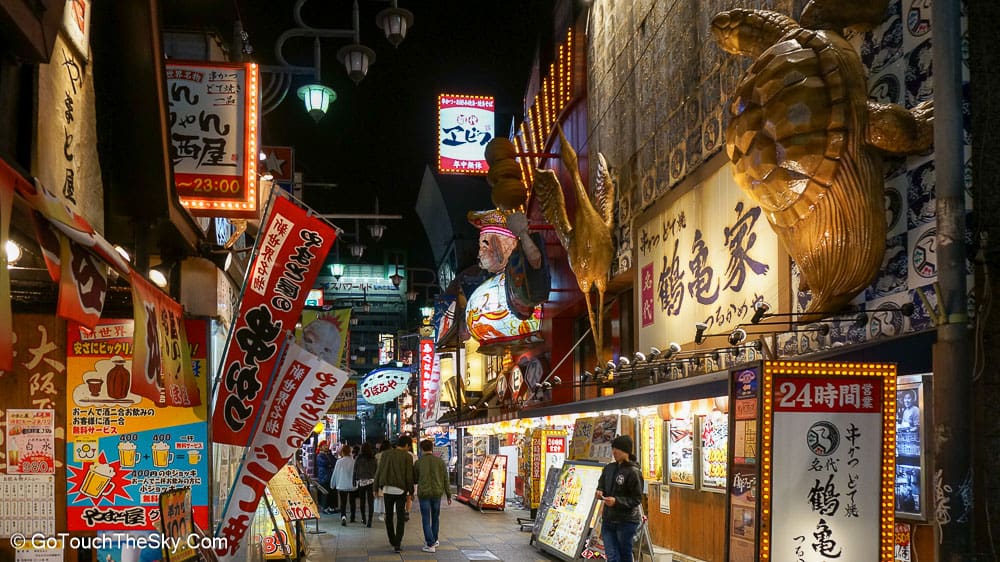 บรรยากาศคนต่อแถวหน้าร้าน Daruma