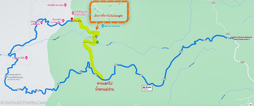 แผนที่เส้นทางไปบ้านป่าบงเปียง