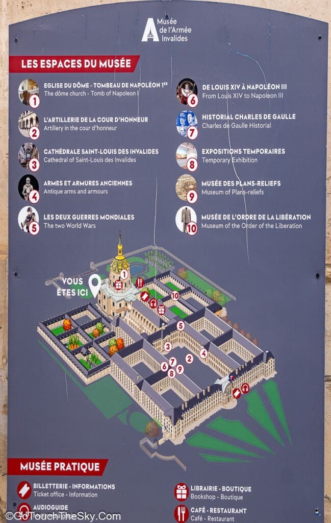 บรรยากาศพิพิธภัณฑ์กองทัพฝรั่งเศส
