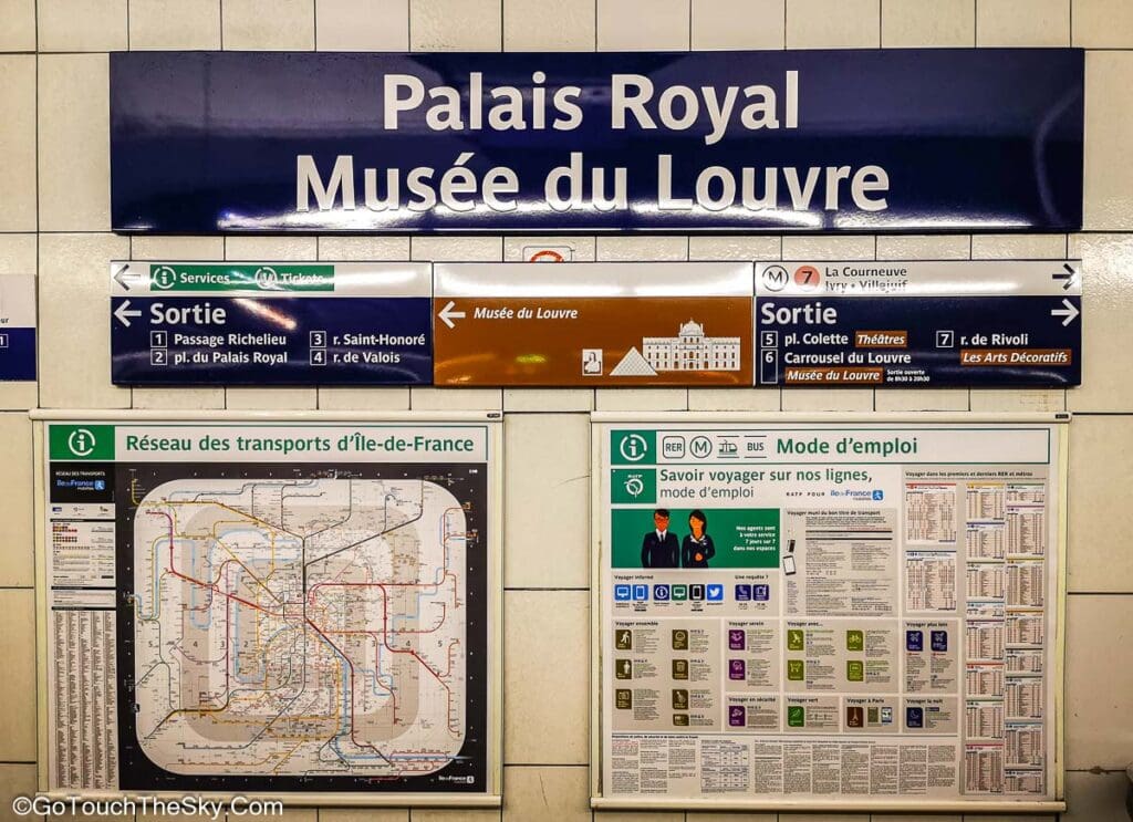 พิพิธภัณฑ์ลูฟวร์ Musee du Louvre