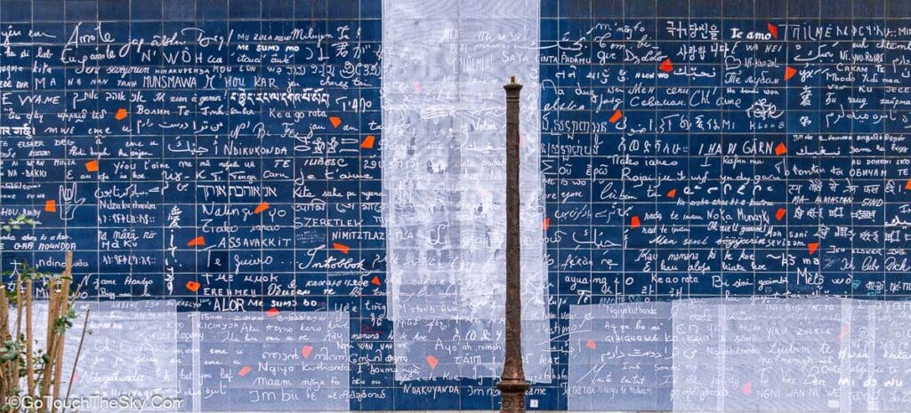 กำแพง Le mur des je t'aime Wall of Love