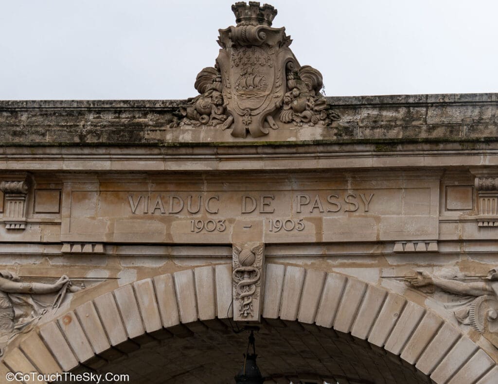 โครงสร้างสะพาน Bir Hakeim