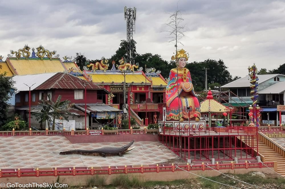 สถานที่ศักดิ์สิทธิ์ของชาวปากน้ำโพ