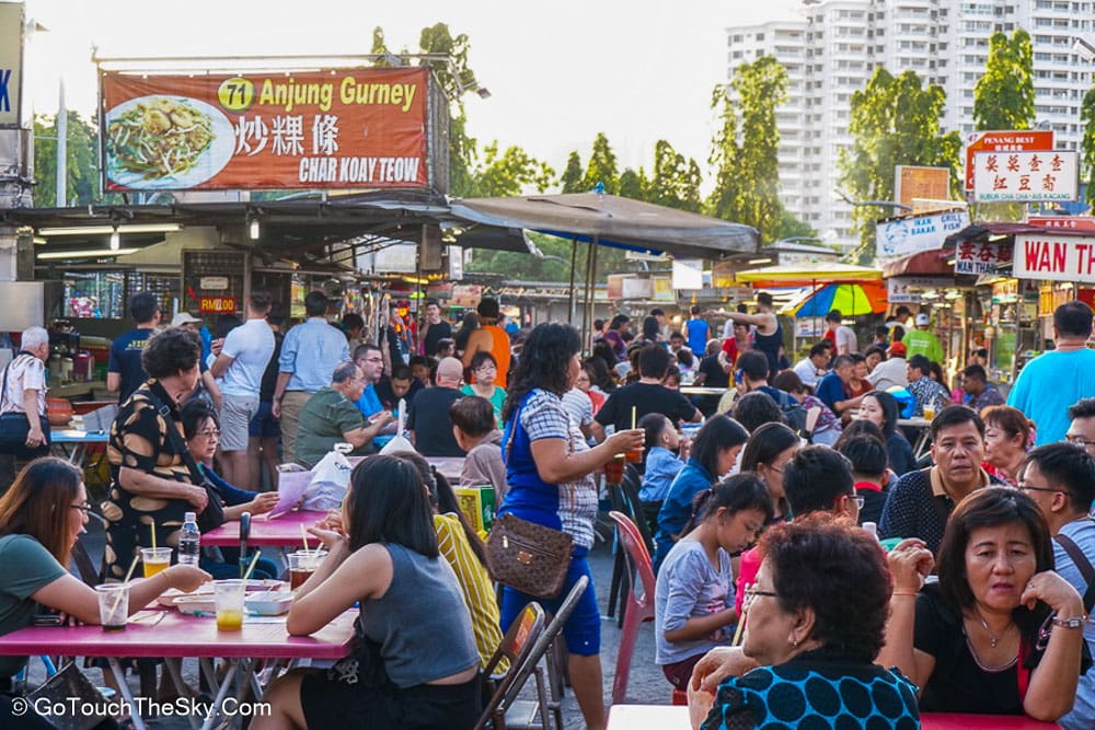 ร้านอาหารที่ Anjung Gurney