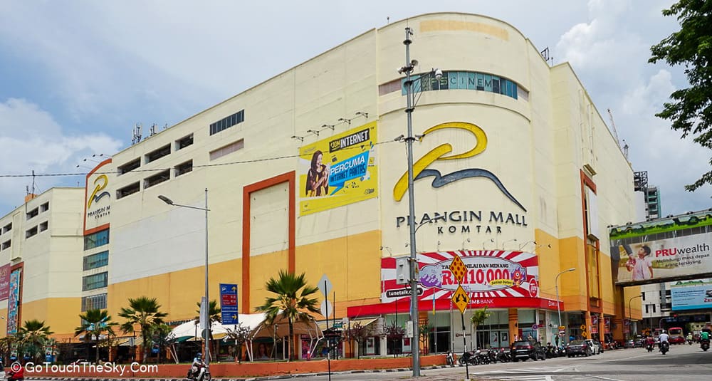 ห้าง Prangin Mall ปีนัง