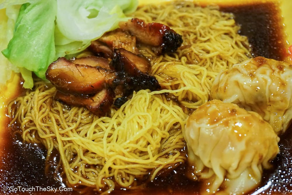 มื้อค่ำอาหารจีนปิดท้ายวัน