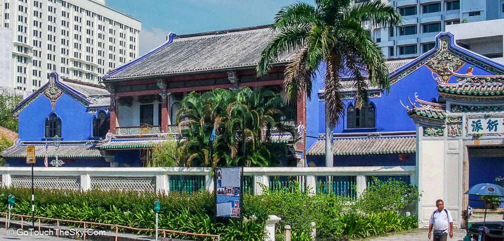 คฤหาสน์สีฟ้า Cheong Fatt Tze Blue Mansion