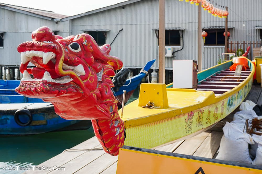 ร้านขายของที่ระลึก Chew Jetty